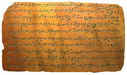  The Laguna Copperplate Inscription:  A Bronze Symphony of Ancient Filipino History and Intricate Baybayin Script!